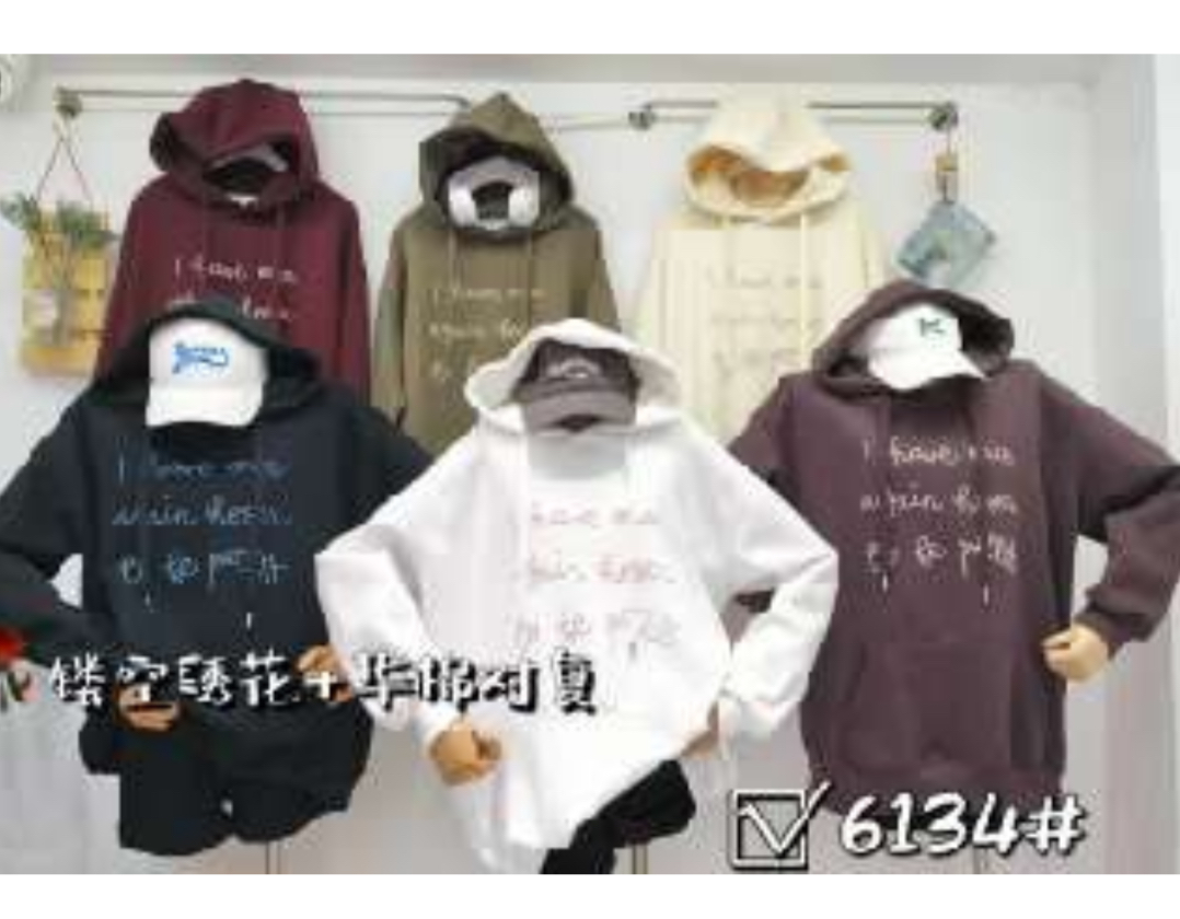 هودي 6134,,T21