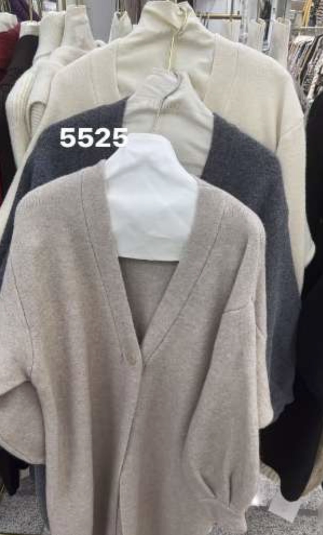 جكيت صوف طويل 5525