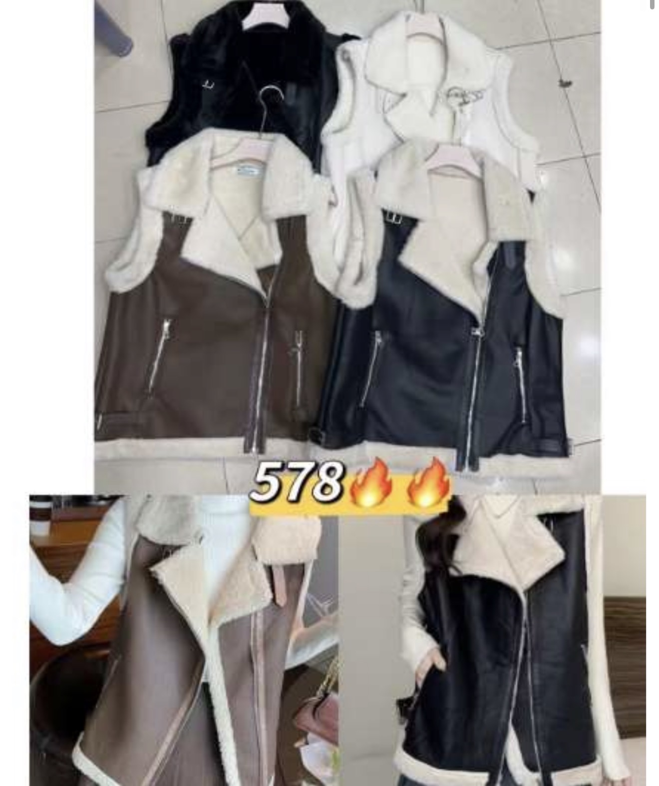 فست جلد قصير  578