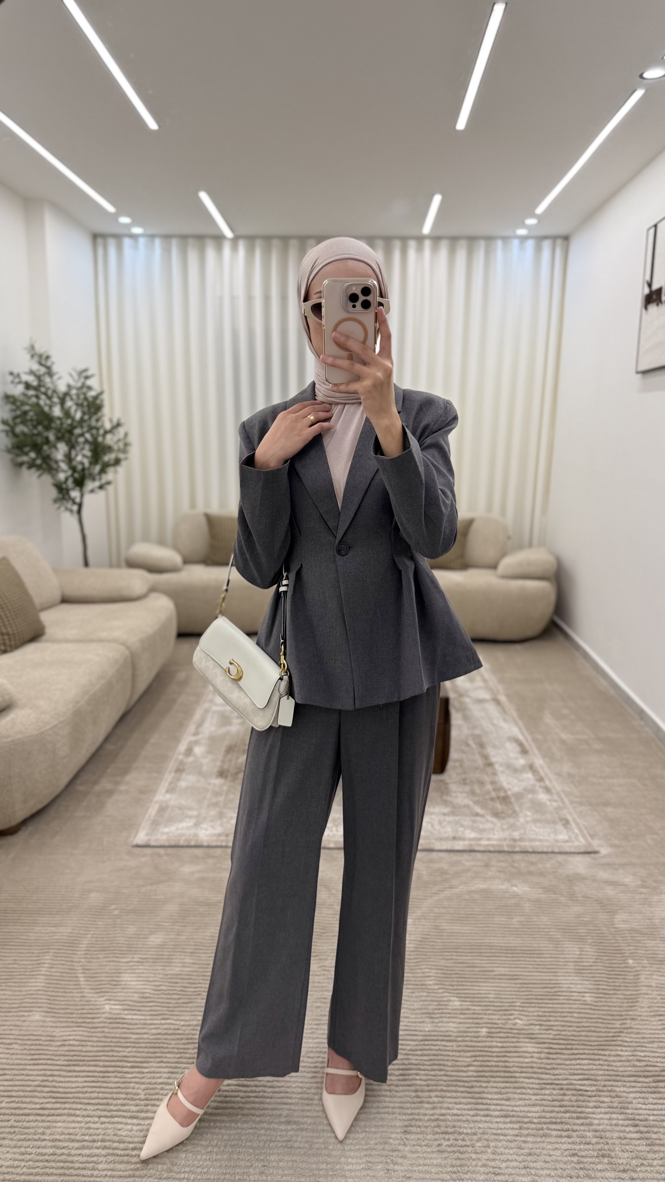 طقم رسمي مخصر