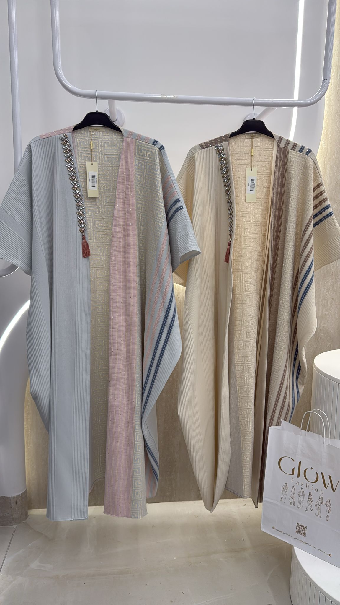 عباية سترس