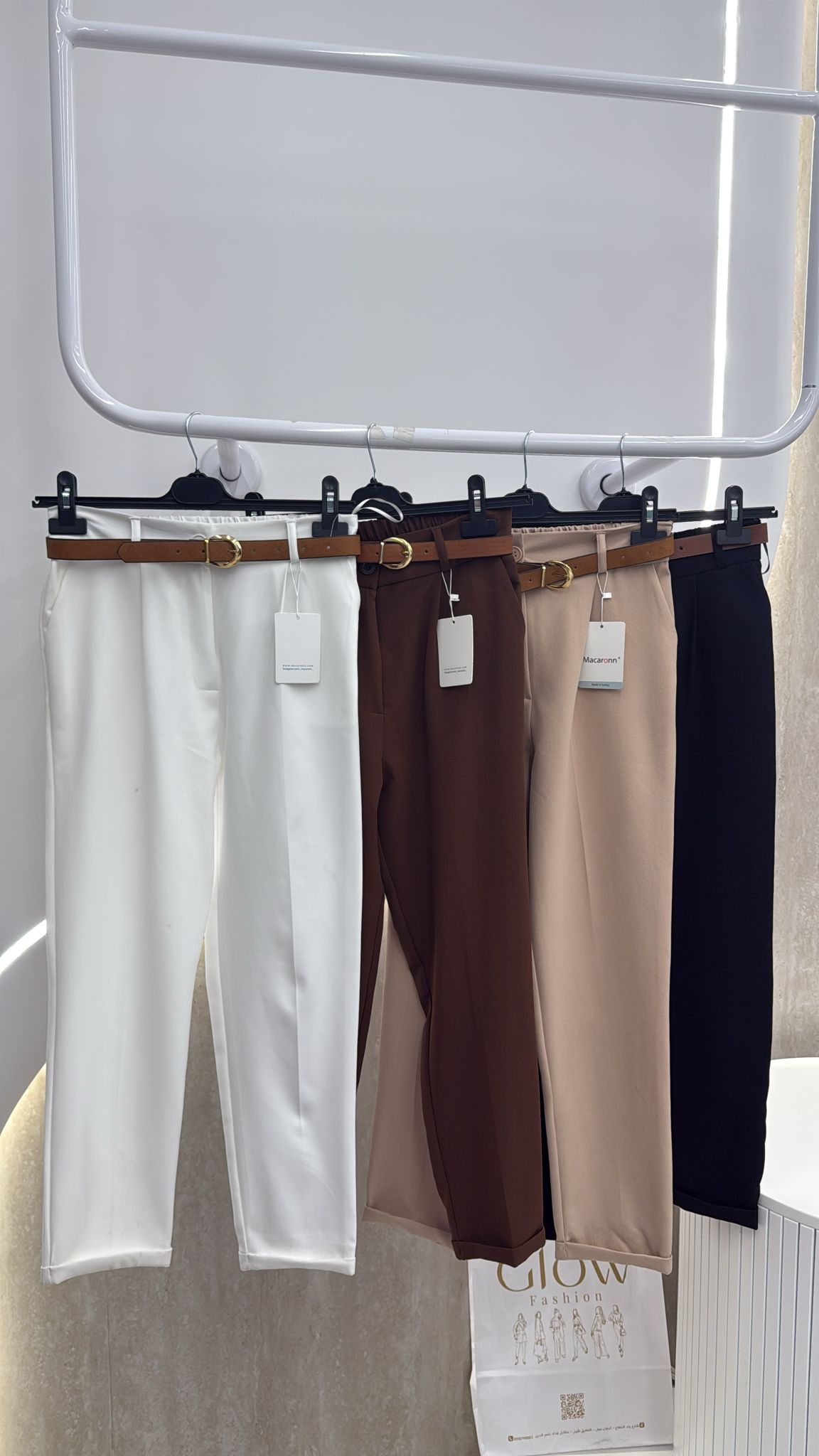بنطلون slim  مع طوية