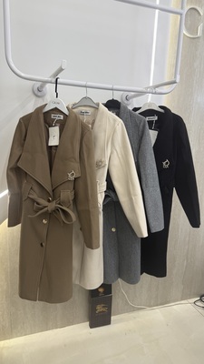 جكيت جوخ Dior 889
