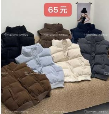 فست كودروي 25311,,T4