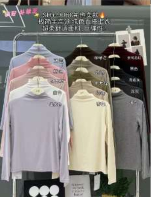 بدي 9060