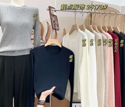 بدي بدون قبه 25170