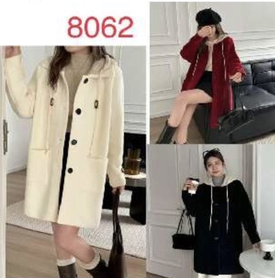 موهير طويل 2062