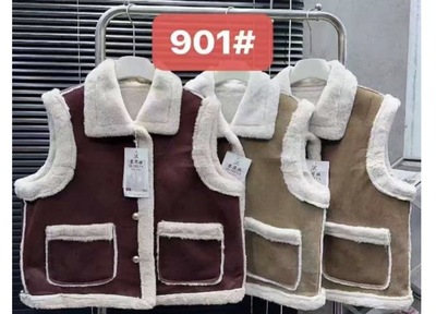 فست قصير 901